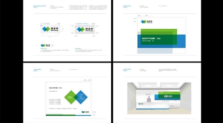 微金所品牌形象升級 企業(yè)logo與VI設計重塑金融科技新形象