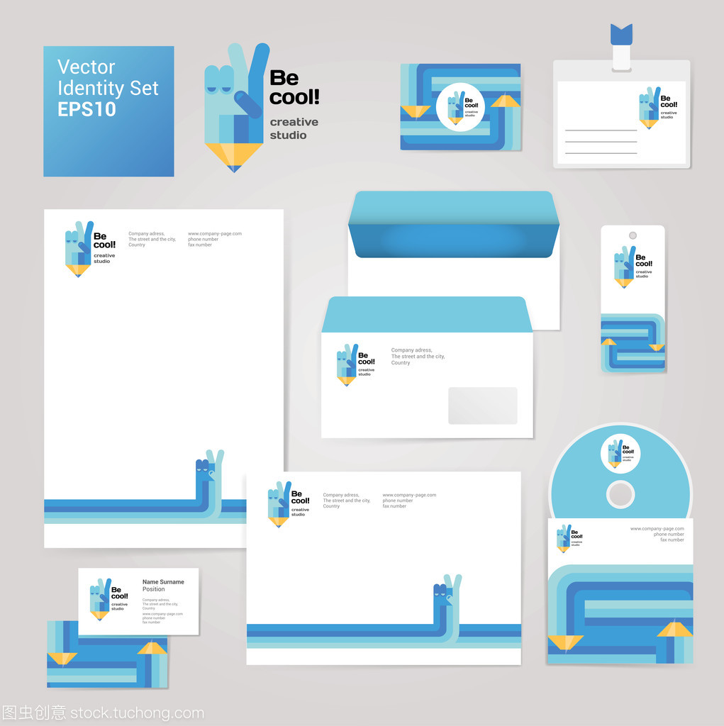 創(chuàng)意引領(lǐng)企業(yè)形象設(shè)計 從信封、空白、制卡到磁盤設(shè)置