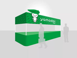 塑造清新可愛的企業(yè)形象——以‘卡哇伊的秋葵’品牌為例