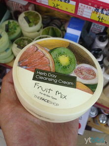 全方位生活補給站 韓國化妝品、日用品、食品及廚房用品的零售與批發